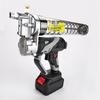 Jingu Lao Cordless High-Pressure Automatic Grease Gun