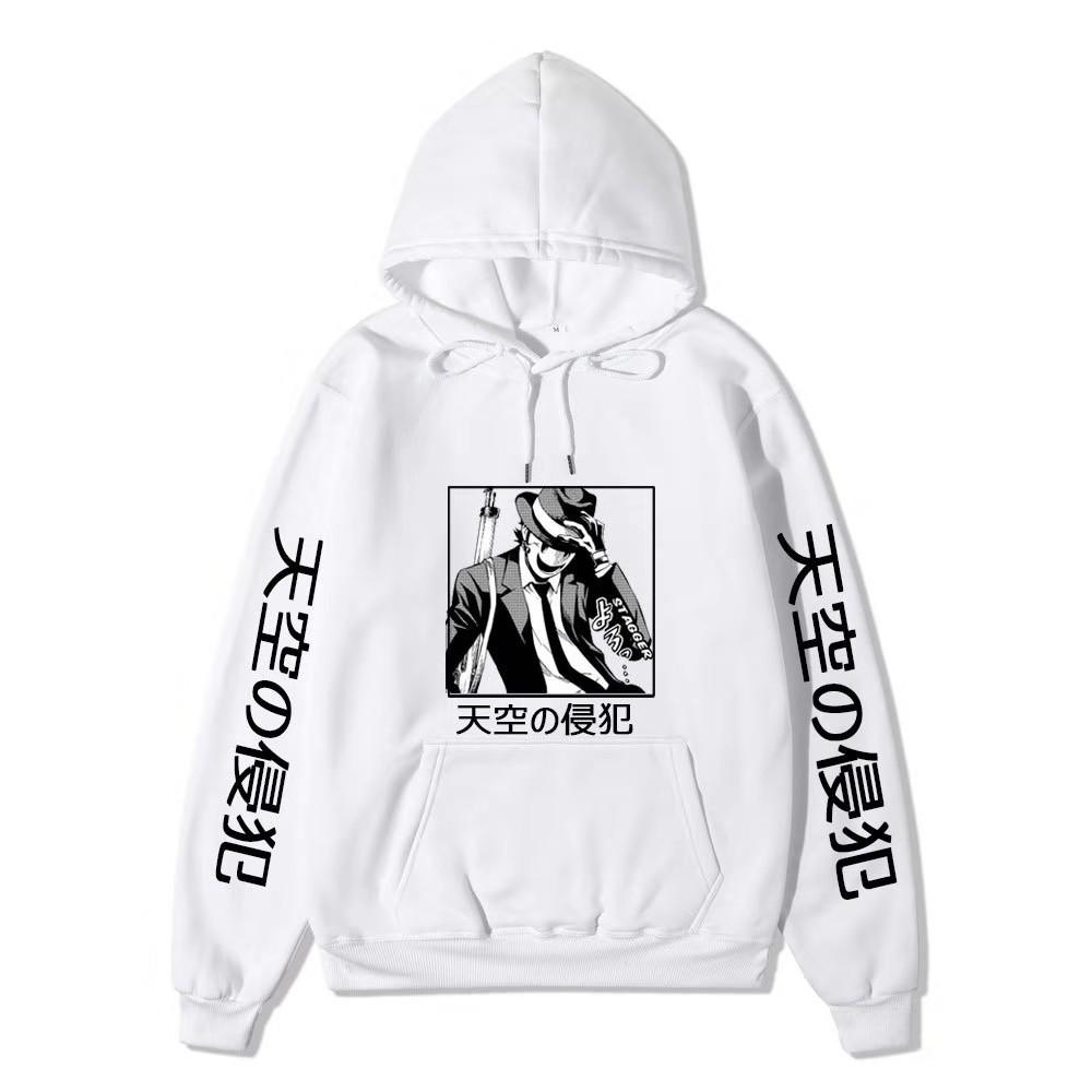 High-Rise Invasion Sniper Mask Hoodie Unisex Fleece Sweatshirt Japanese Vertical Text Black White Manga Anime Pullover