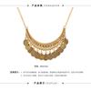 Ethnic Gypsy Tribal Boho Fashion Necklaces For Women Vintage Statement Coin Tassel Rhinestone Necklace Earrings Jewelry Sets
