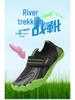 Kids' Non-Slip Soft Sole Water Shoes - Ideal for Swimming, Wading, Trekking, and Casual Indoor Wear.
