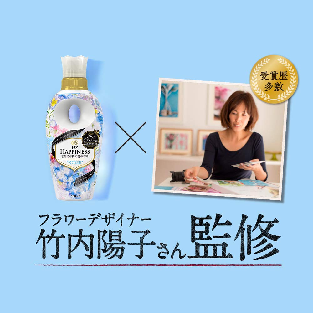 Lenor Happiness Fabric Softener Pastel Floral & Blossom Refill, 3x Capacity (1260mL)