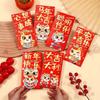 6pcs Cartoon Horse Year Money Envelope Glitter Frosted Lucky Money Pockets  Marriage Ceremony