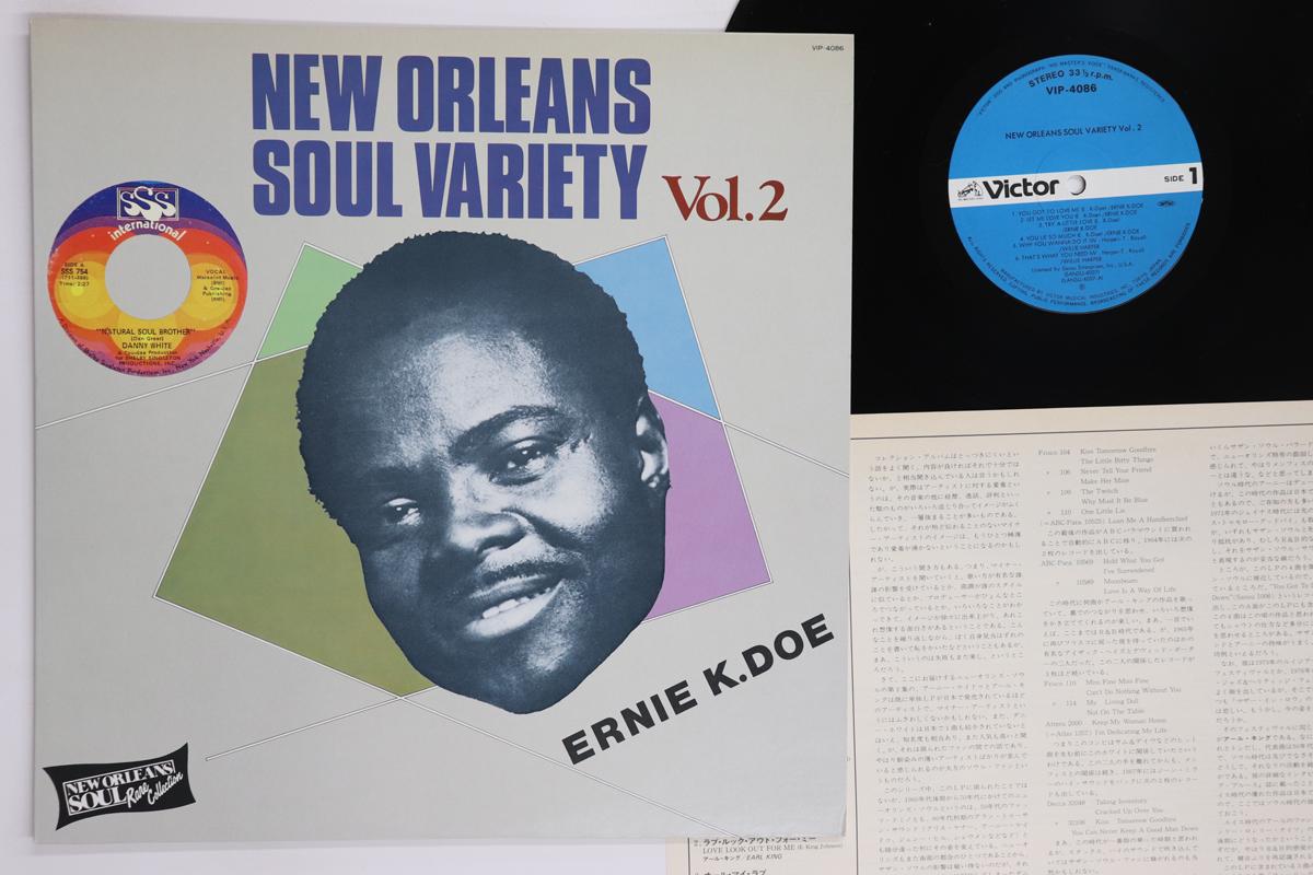 

LP Record VARIOUS New Orleans Soul Variety Vol. 2 VIP4086 VICTOR 1980 Japan SoulFunk Used