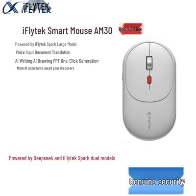 iFLYTEK AM30 Spark Edition AI Voice Mouse