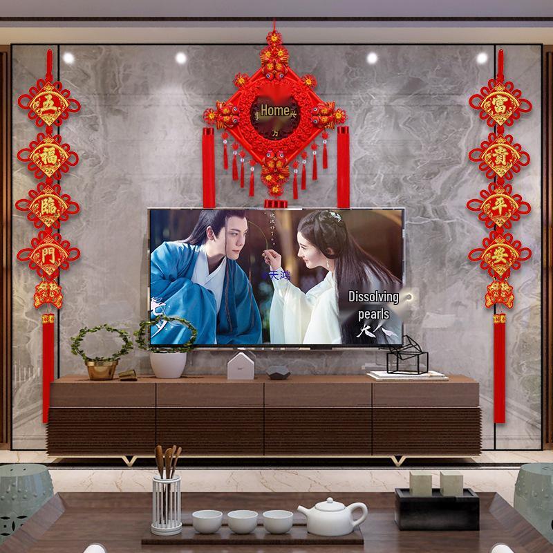 

Large Peach Wood Chinese Knot Pendant Fu Symbol for New Home or New Year Decoration Couplet - Lucky Every Year Fish