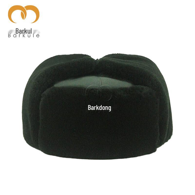 

Barkule Winter Cotton Lei Feng Hat M