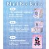 Disney BlinDbox Disney Princess D Baby Romantic paraDe 1box 6pcs