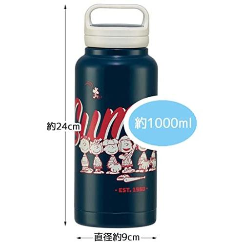 Skater Thermal/Cold Stainless Steel Mug Bottle 1000ml with Screw Handle Snoopy STSC10-A