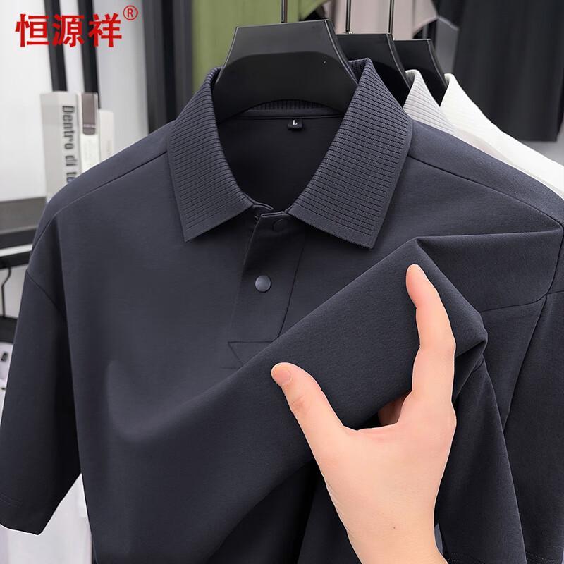 

Men s Short Sleeve Silk Blend Polo Shirt 185/2XL