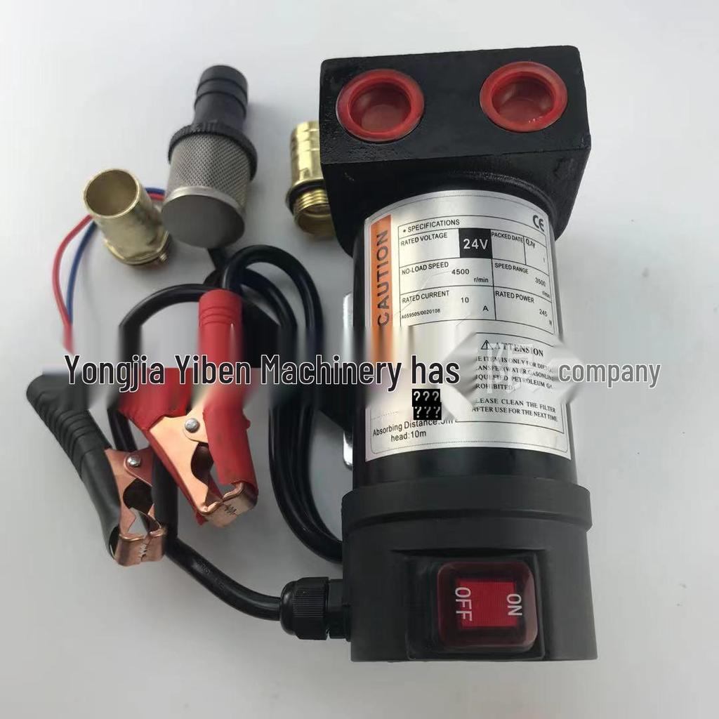 12/24V DC Small Diesel, Kerosene, and Oil Pump for Garden Use