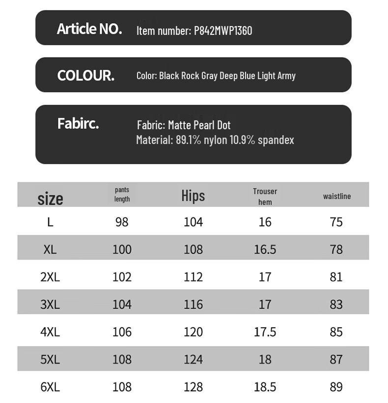 Jeep Men's Loose Straight Casual Breathable Long Pants