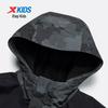 XTEP Children's "Little Rock Shell" Warm Windbreaker