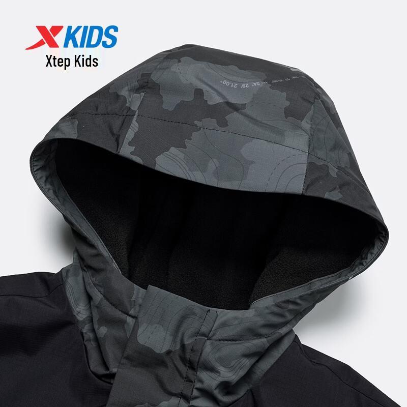 XTEP Children's "Little Rock Shell" Warm Windbreaker