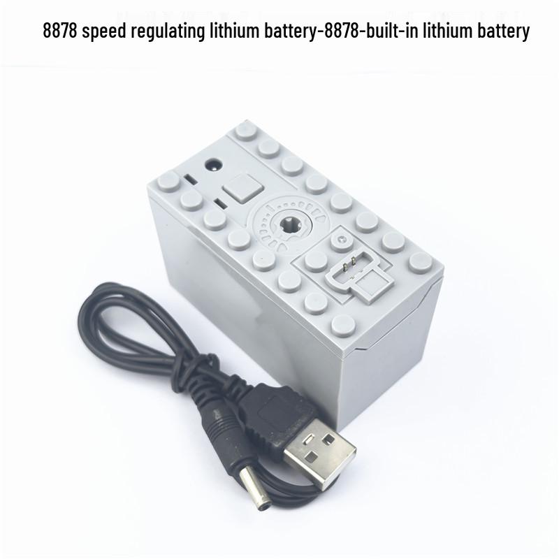 Cross-border MOC Tech Building Blocks: Motor Power Group with XL Motor & Monster Lithium Battery
