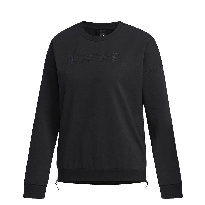 

Adidas Sweatshirt Women s Black FI9268 160/84A/S
