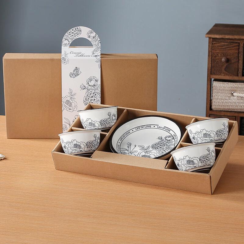 Sky Garden Ceramic Bowl and Plate Gift Set