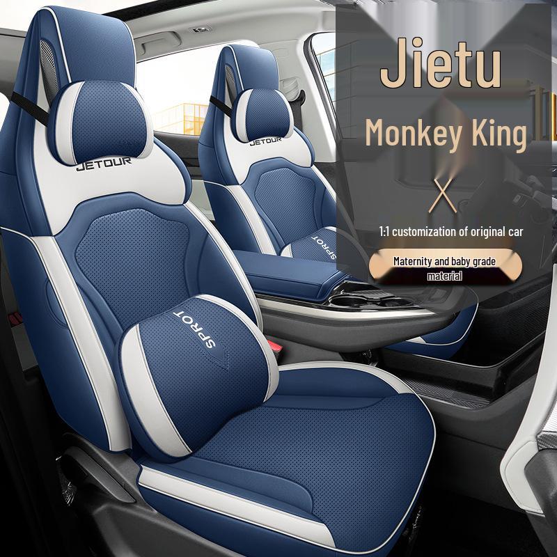 Jietu Dasheng Universal Car Seat Cushion: All-Season Cover for Special Vehicle Seating