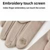 Thicken Touch Screen Gloves Suede Women's Gloves New Cycling Gloves  Outdoor Activities