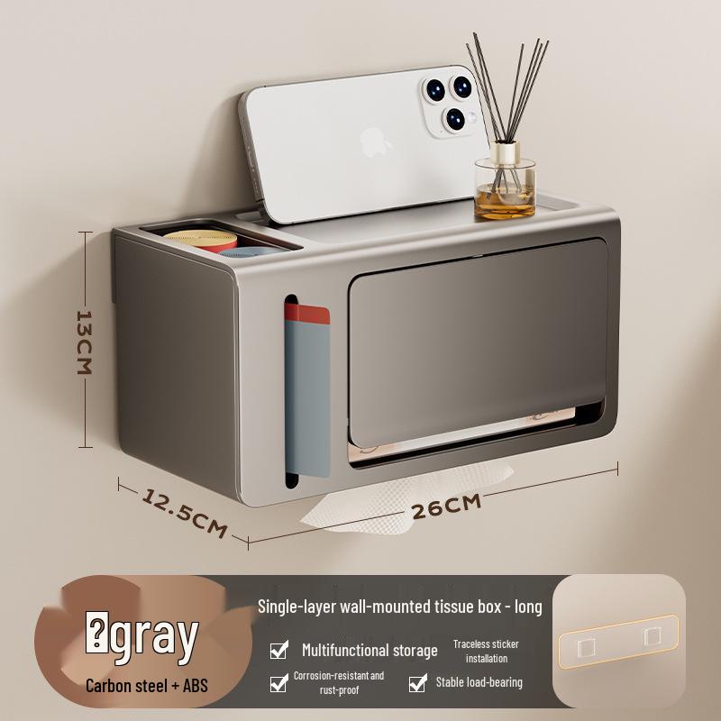 Vintage Wood Grain Wall-Mounted Tissue Box & Storage Rack - Double-Layer, Punch-Free Toilet Paper Holder