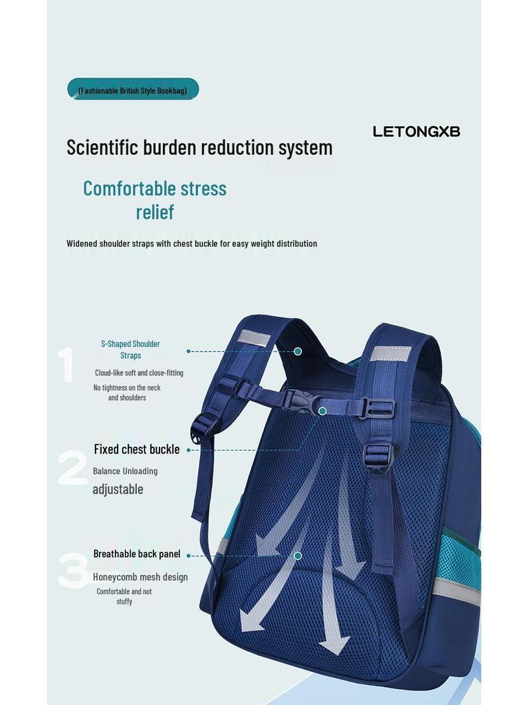 Children's Ergonomic School Backpack: Spine Protection, Load Reduction, Anti-Hunchback, Large Storage, for Grades 1-6