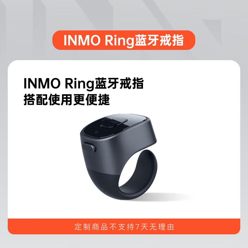 INMOAR Smart Glasses Bluetooth Control Ring