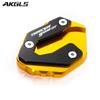 For Yamaha TRACER 900GT TRACER 900 GT 2017 2018   Accessories Side Stand Extender Pad Expanding Stand