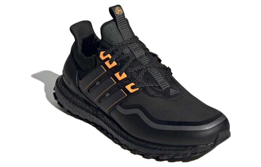 adidas Ultraboost All Terrain Schwarz IF6468