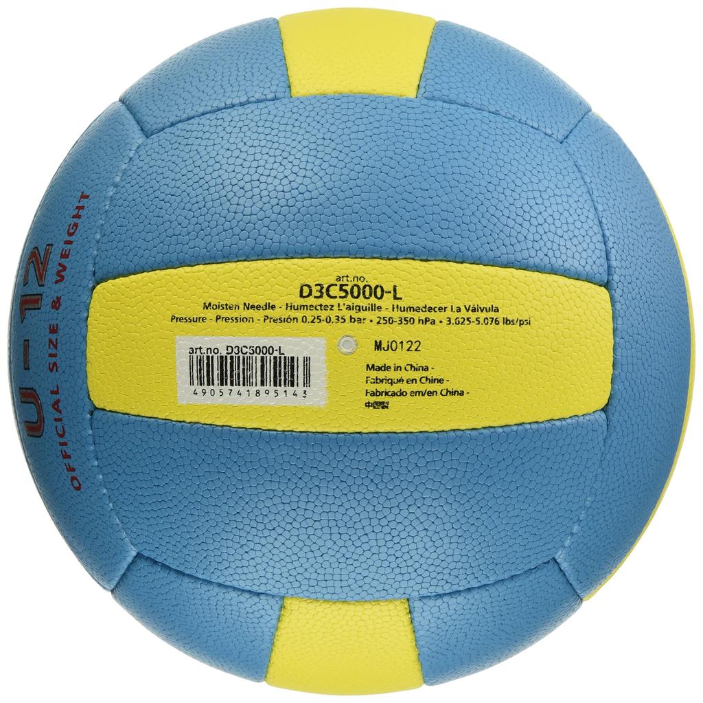 Molten Dodgeball for upper elementary school lightweight 3 certified Dodgeball students, No. ball, ball, 5000, blue, D3C5000-L