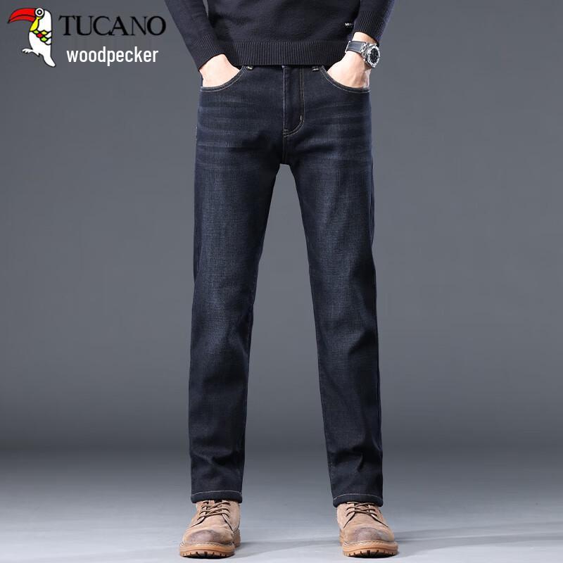 Tucano Men's Slim-Fit Plush Denim Jeans