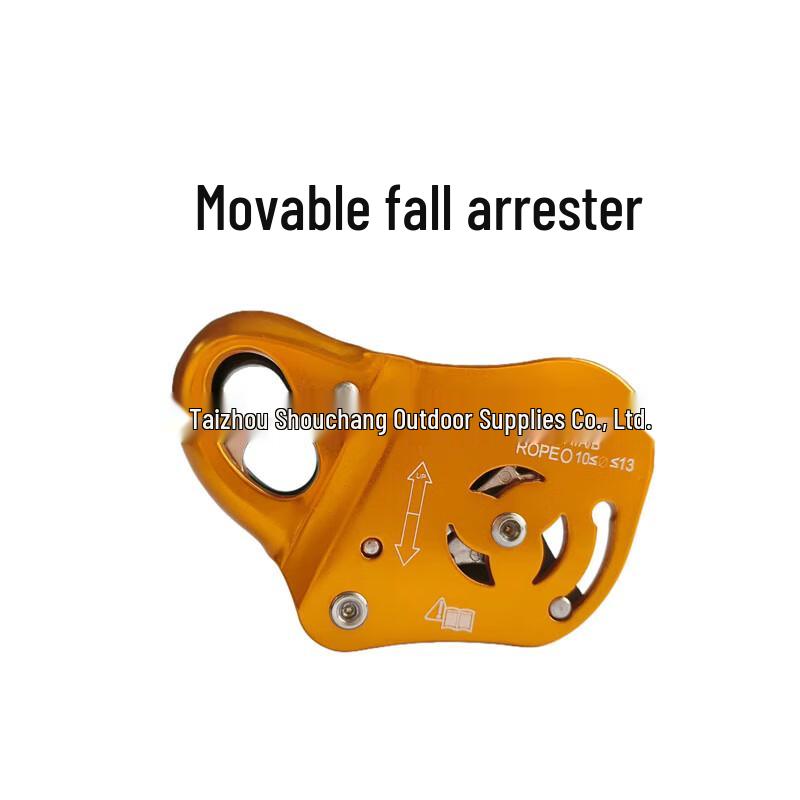 

Ruiflaike Movable Self-Locking Rope Grab Fall Arrester