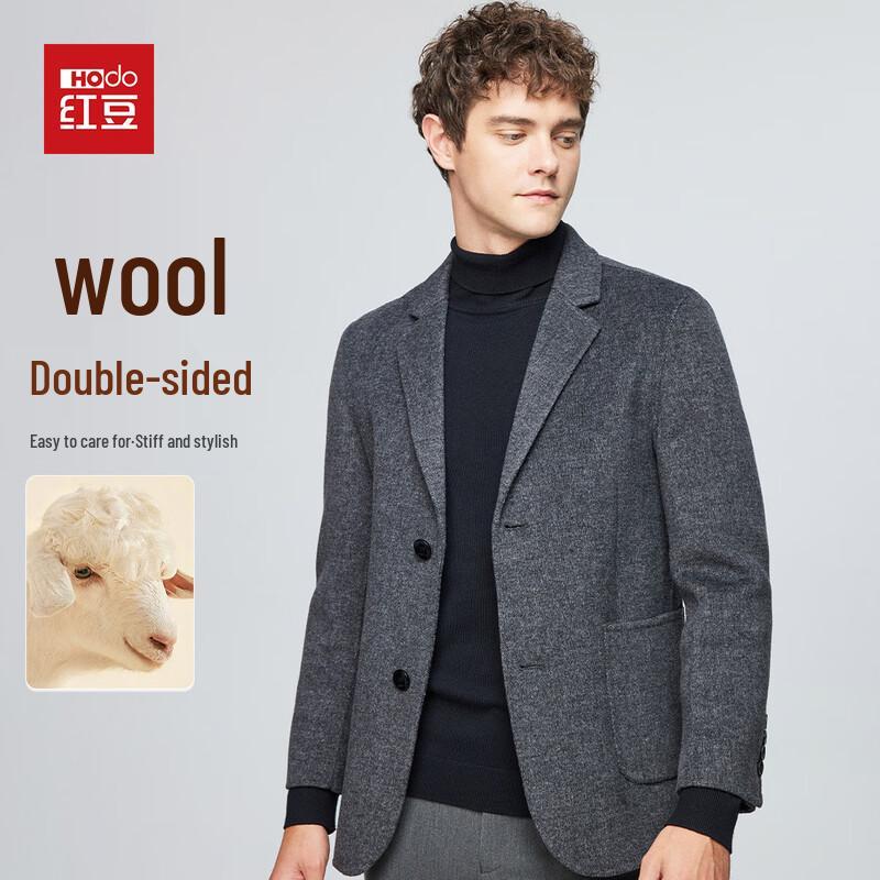 Hodo Men's Luxury Wool Blend Double-Faced Short Coat