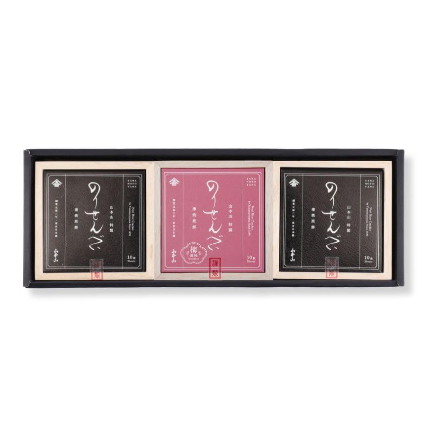 

Ассортимент рисовых крекеров нори Ямамотояма и рисовых крекеров нори со вкусом сливы. Насладитесь вкусом нори, приготовленного из нори. Эти роскошные рисовые крекеры нори со сливой