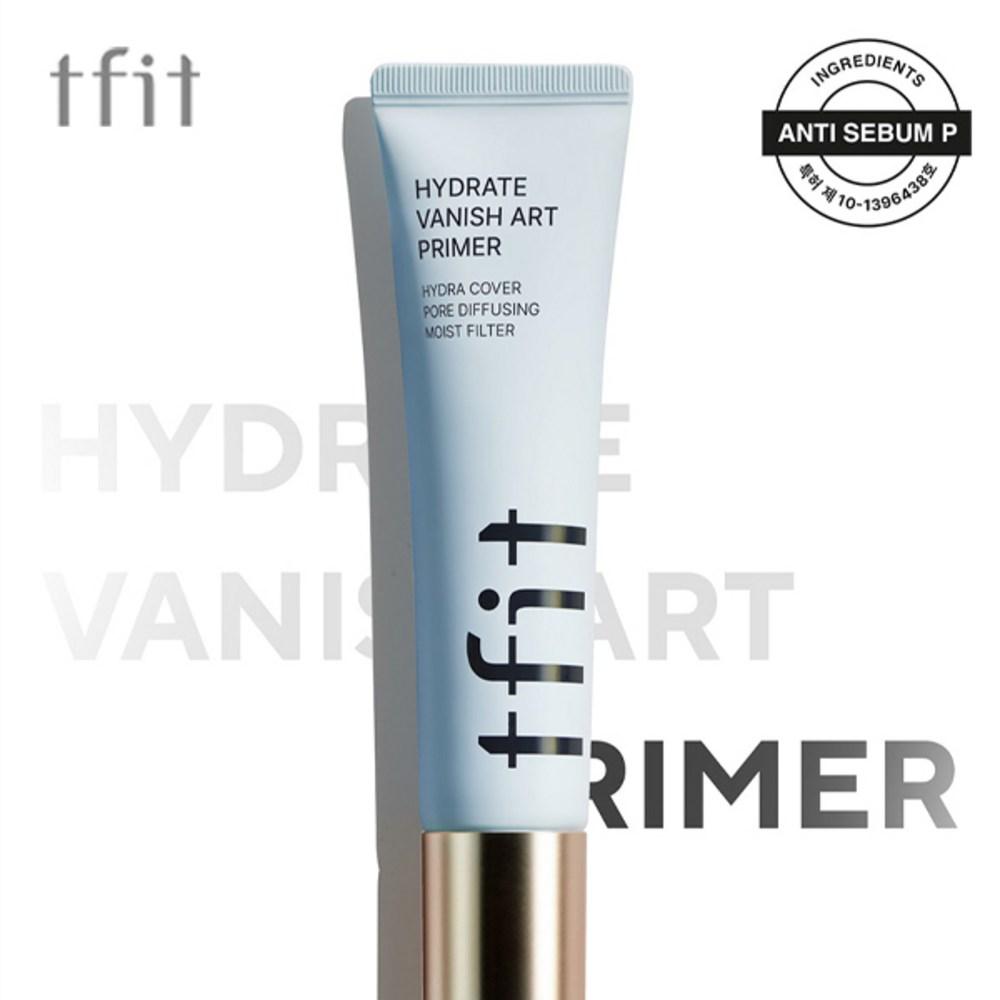 Tippit Hydrate Vanish Art Primer 30ml, single item, 1 piece, Hydrate Vanish Art Primer/30ml