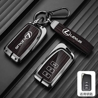 Housse de protection en alliage de zinc pour clé de voiture Fob Pour NX GS RX IS ES GX LX RC 200 250 350 LS 450H 300H Clé Auto Housse Porte-clés Accessoires