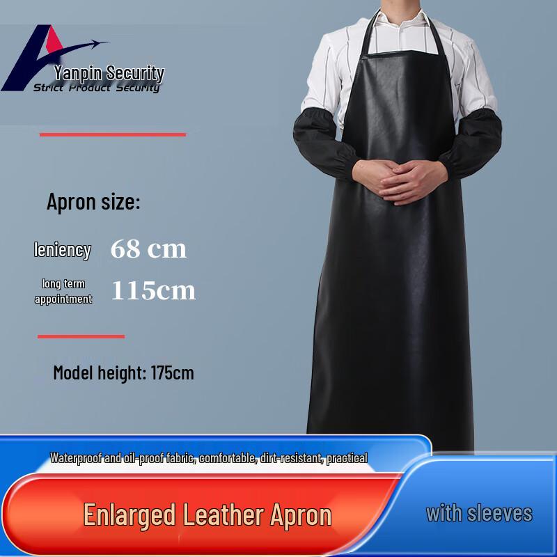 Black Waterproof Soft Leather Work Apron