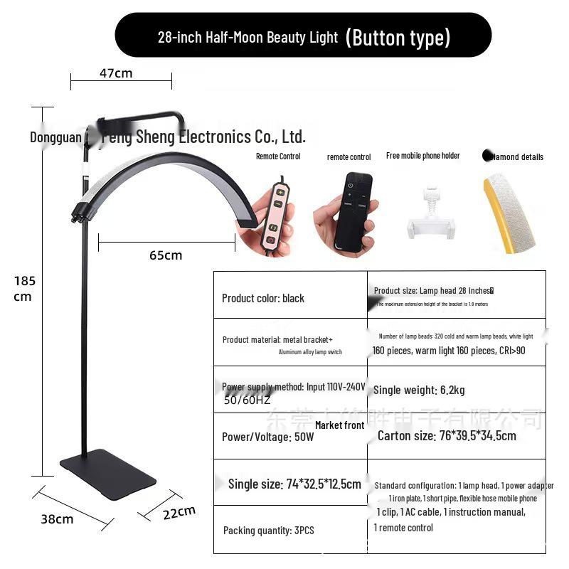 Crystal Diamond U-Shaped LED Half-Moon Nail & Eyelash Lamp - 24-inch Beauty Salon Floor Light