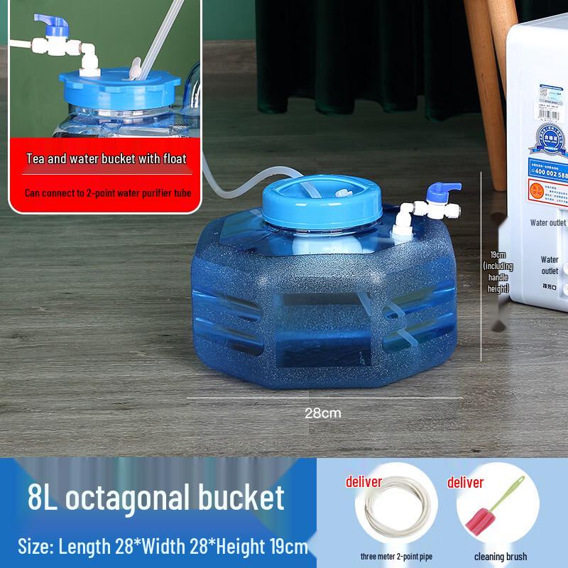 Yicang 8L Octagonal Home Water Storage Bucket with Float Ball