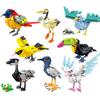 3D Cartoon Animal Building Blocks Educational Toy for Kids Lifelike Desk Decoration Creative Male and Female Gift Ideal Present