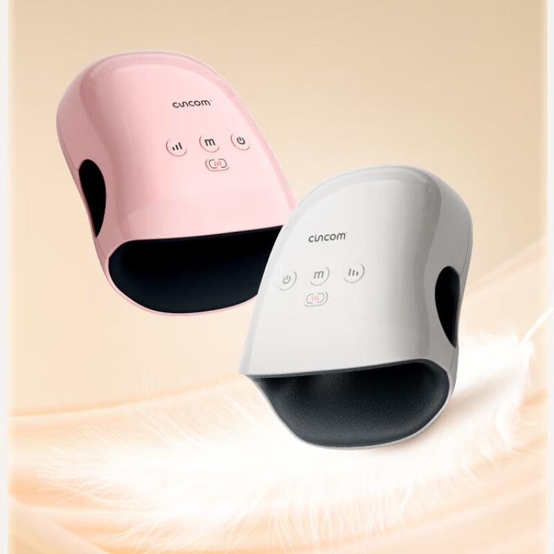 Xi Lai Kang H9028C Little White Whale Electric Hand Massager with Heat