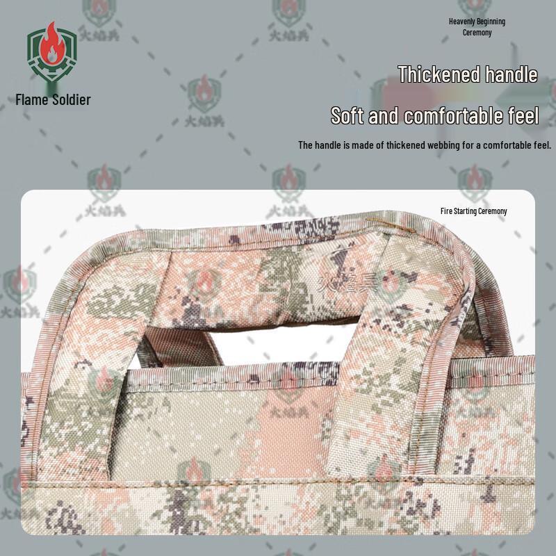 Camouflage Multi-functional Laptop Briefcase