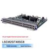 H3C Network Switch Interface Card