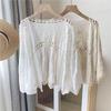 Summer Lace Crochet Cardigan Women's Beach Sunscreen Jacket