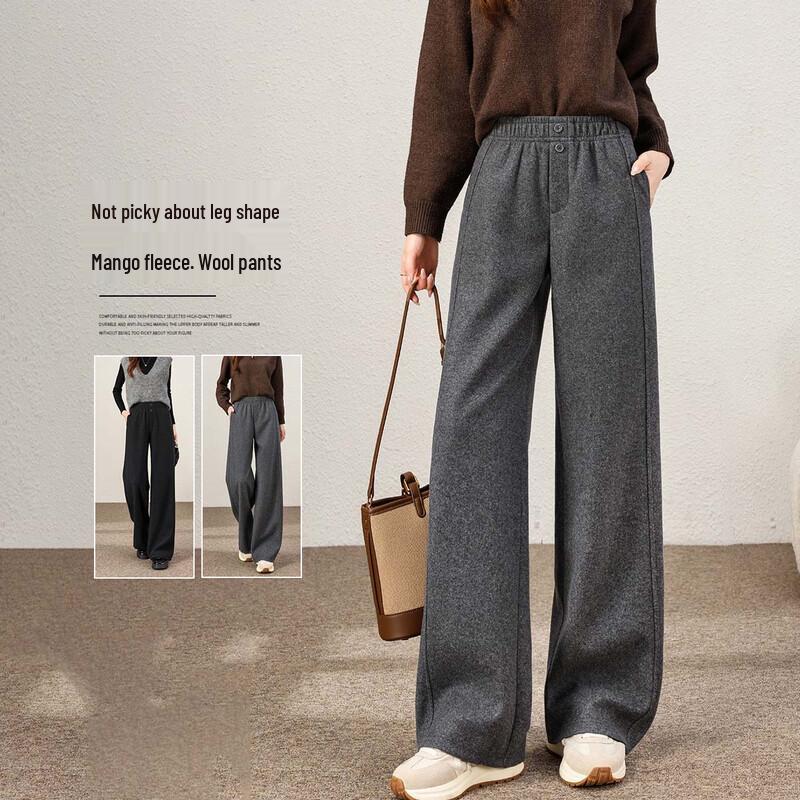 

Handu Yishe Women s Wool Blend High-Waisted Wide-Leg Casual Pants 2XL