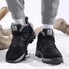 Women Snow Boots Winter Unisex Plus Size Walking Shoes Men's Waterproof Outdoor Hiking Boots