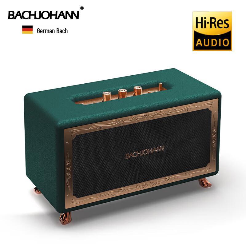 Bach Johann HF-08 Wireless Bluetooth HIFI Speaker CN Plug (adapter Included)