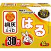 Kiribai Kairo Stick-On 14-Hour Duration 30 Pieces