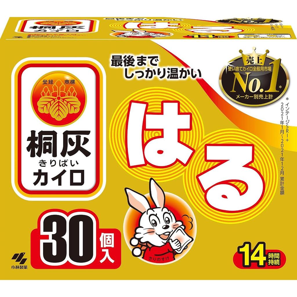 Kiribai Kairo Stick-On 14-Hour Duration 30 Pieces