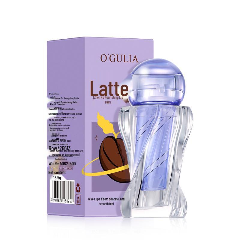Agulia Latte Coffee Lip Balm: Moisturizes, Softens Cuticles, Repairs Lips, Fades Lines.