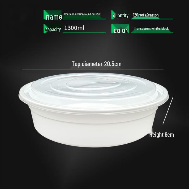 

WS 1500ml Disposable Round Takeout Container with High Dome Lid