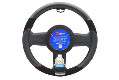 Steering Cover Carbon Suede S Size Black SPARCO-CORSA & SPS126J_S